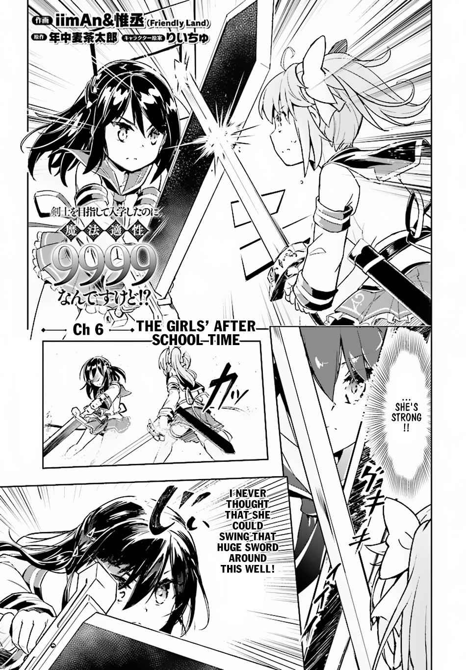 But My Magical Aptitude is 9999!? I Went to School to be a Swordswoman Chapter 6 2